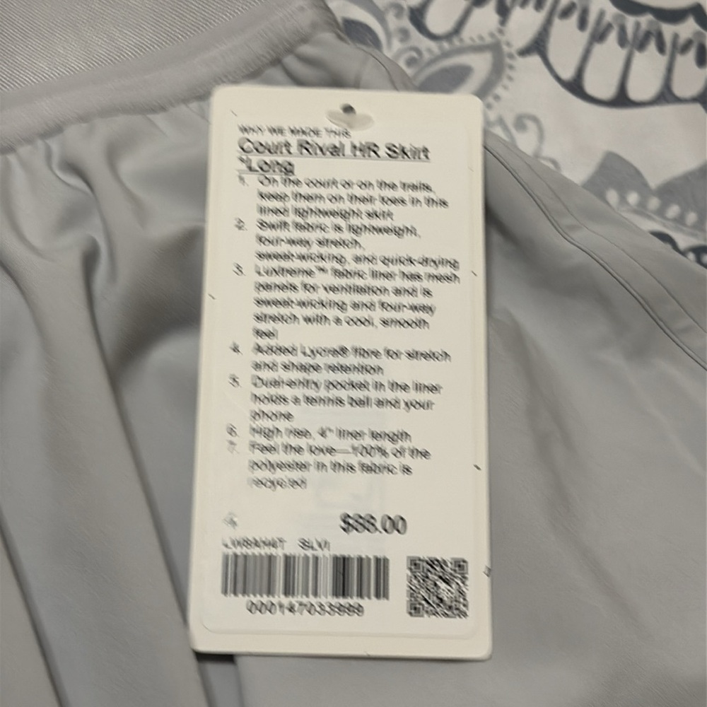Lululemon Court Rival HR Skirt *Long - Picture 8 of 10